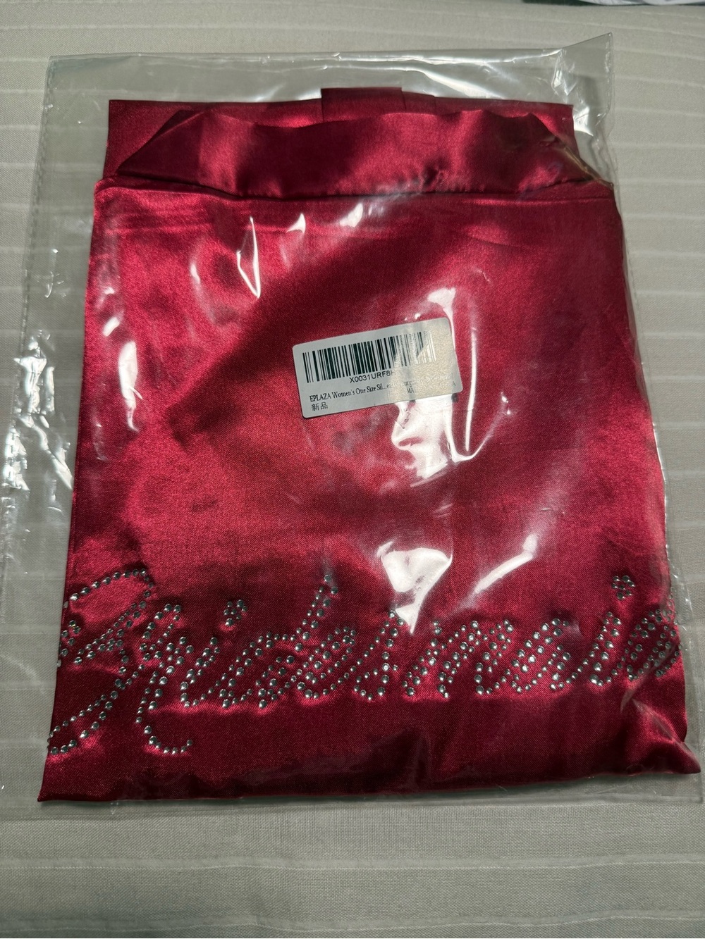 Amazon Women's Satin Robe in Red with Rhinestone Script - Picture 1 of 1